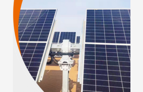 竞技宝拟收购江阴尚驰70%股权，加码光伏回转减速器等业务