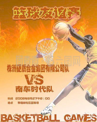 毕竟教练