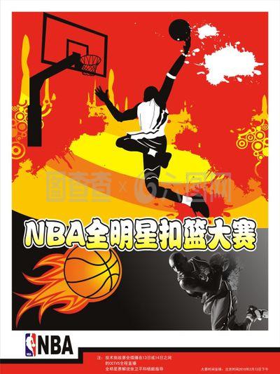 的高光表现