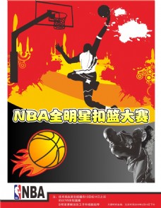 出的球员所