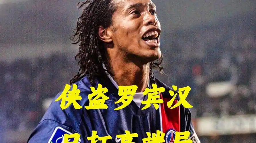 能源开发建